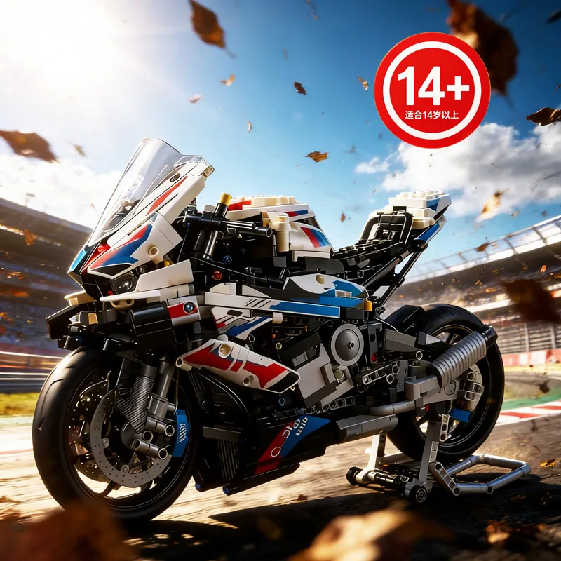 

Технический конструктор мотоцикла M1000RR в масштабе 1:5 (1920 деталей) - Модель механического мотоцикла MOC, игрушка для сборки, подарок на день рождения для мальчиков