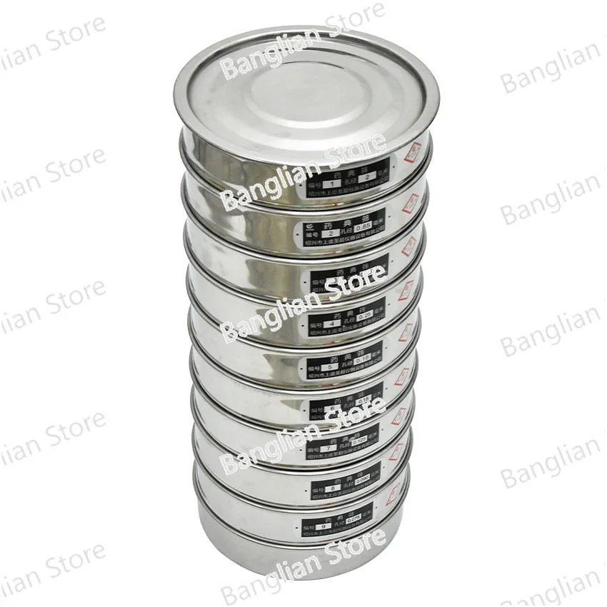 Laboratory Standard Sampling Inspection Test Sieve Set, Stainless Steel Filter, Mesh Aperture, 0.075-2mm, 10-200 Mesh, 20cm