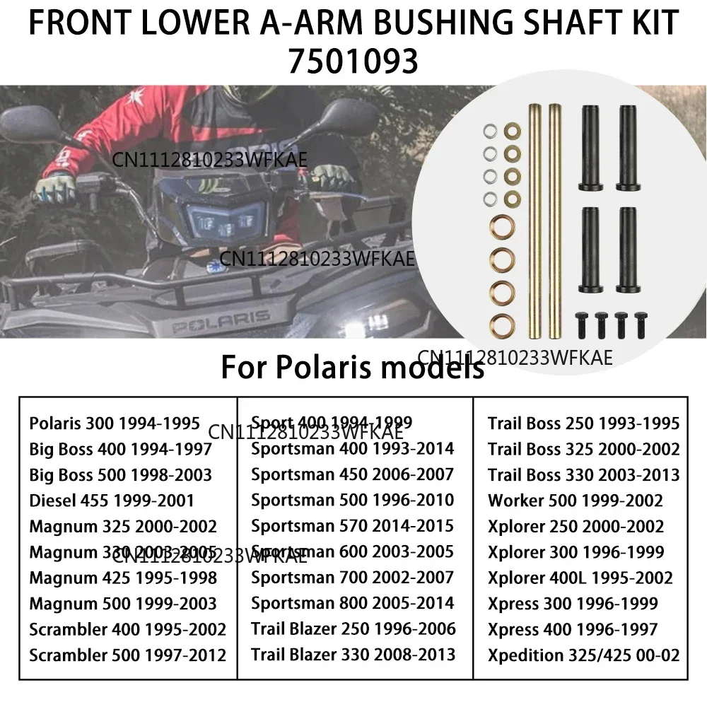 7501093 Front Lower A-ARM Bushing Sleeve Shaft Kit For Polaris Sportsman 400 500 570 600 700 800, Trail Blazer 250 330 400