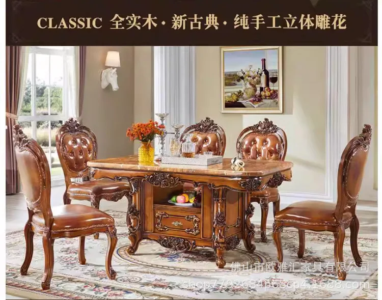 HYS European marble dining table rectangular size apartment restaurant table household American solid wood luxury storage dining