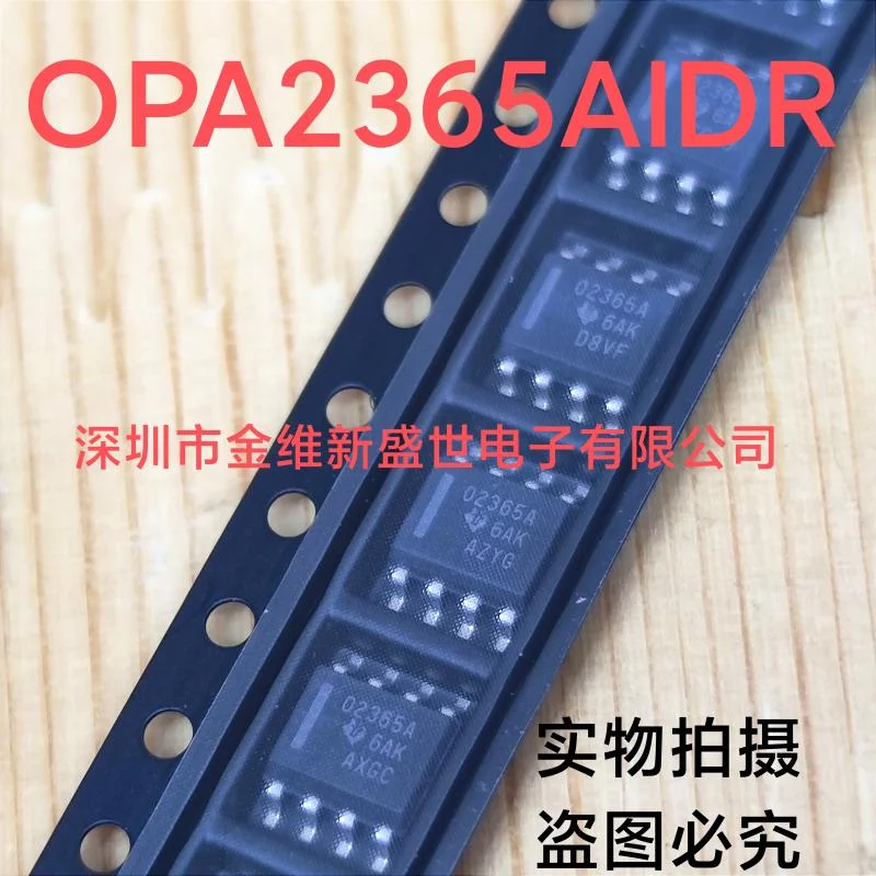

1PCS OPA2365AIDR OPA2365AID Brand new imports Packaging:SOIC-8