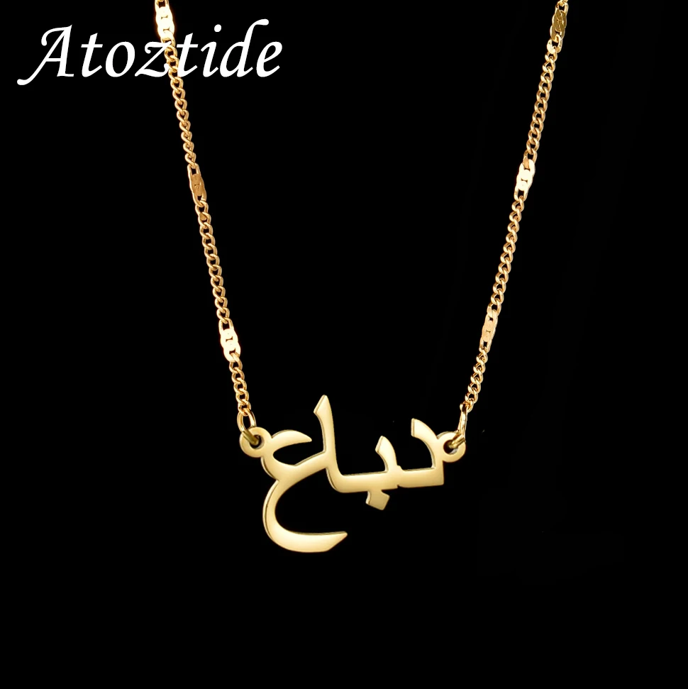 Atoztide Personalized Custom Arabic Name Necklace Pendant for Women Stainless Steel Beads Chain Mother Kids Birthda Jewelry Gift