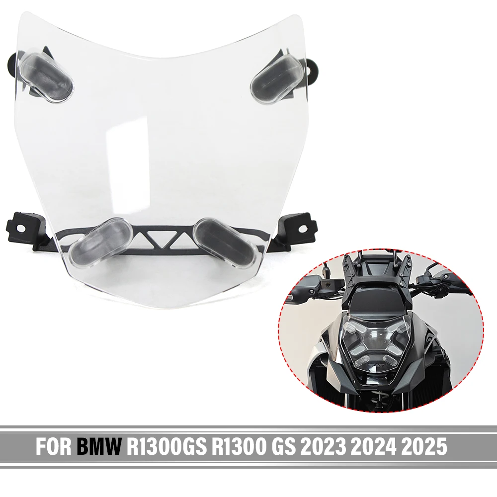 

Для BMW R1300GS R 1300 GS R 1300 GS 2023 2024 2025 Защитная крышка для фар мотоцикла Решетка для фар