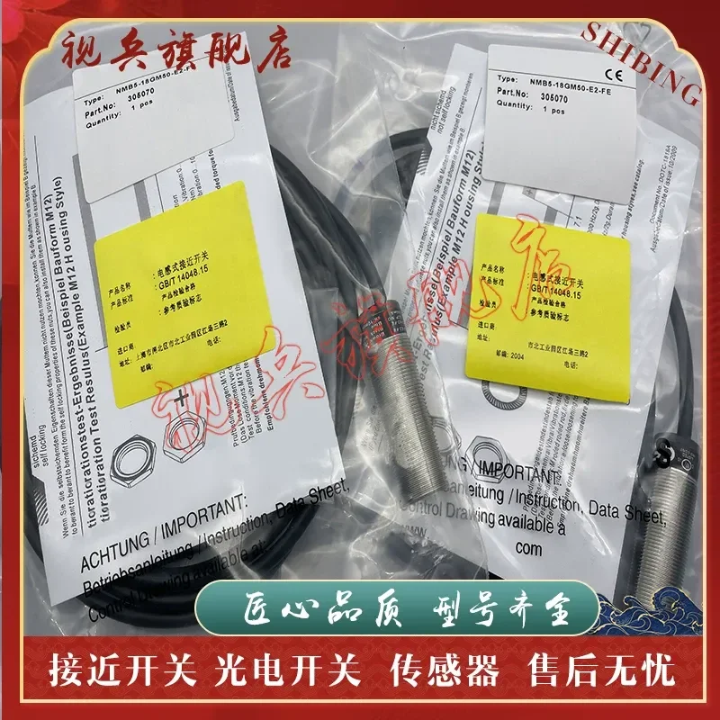 Sensor Spot New NMB10-18GM55-E2 NMB10-18GM55-E0 Proximity Switch for Industrial Automation