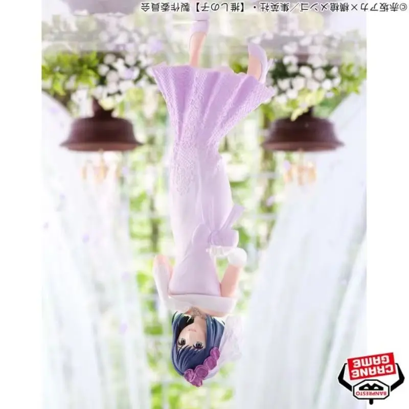 

Japanese Kurokawa Akane Wedding Dress OSHI NO KO Bandai Banpresto Peripheral Ornaments Birthday Gift Anime Figure Model Kids Toy