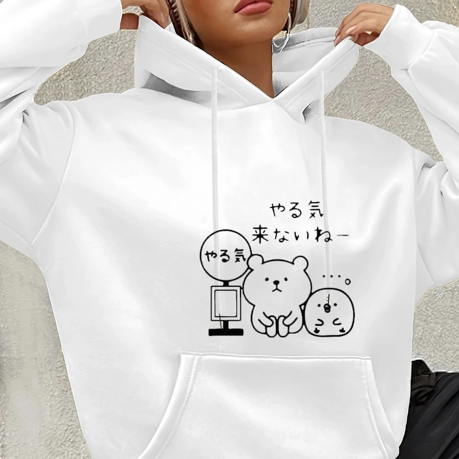

Japanese Kawaii Anime Graphic Men Women Hoodies Cute Bear Inu Lettering Print Unisex Tops Funny Fashion Street Harajuku Clothing