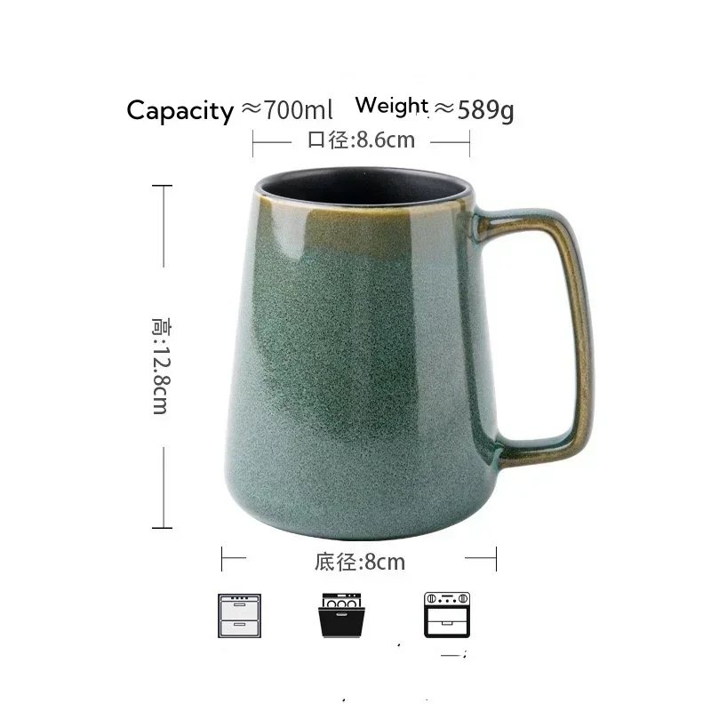 24 OZ Large Coffee Mugs, Tall Ceramic Cup with Handle,Dishwasher and Microwave Safe, Big Tea Cup for Office and Home