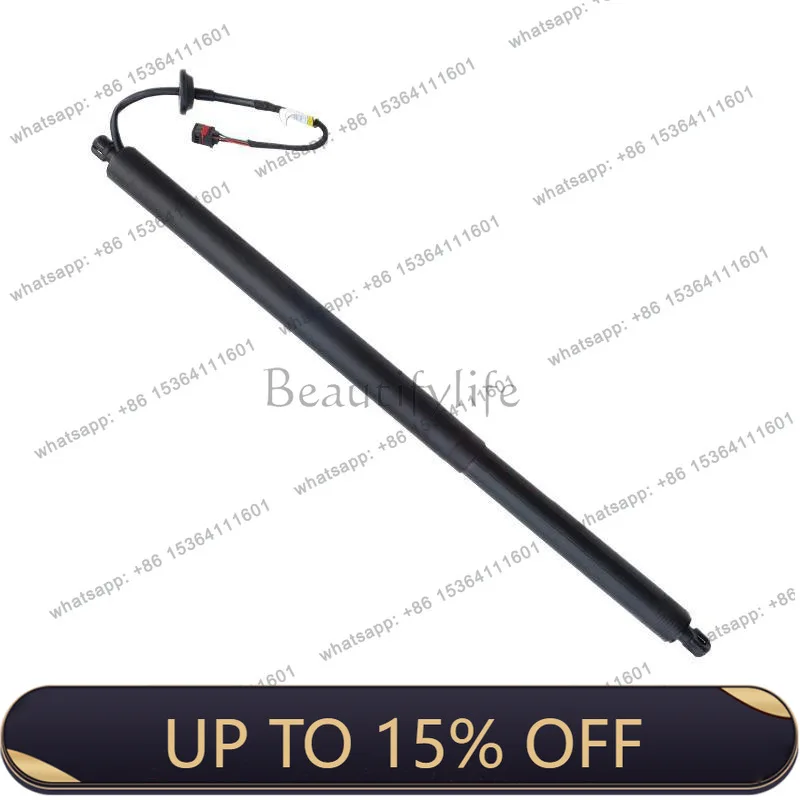 Zj. Automobiles, electric lifting poles 81770B810081870B810081831S810081841S8100