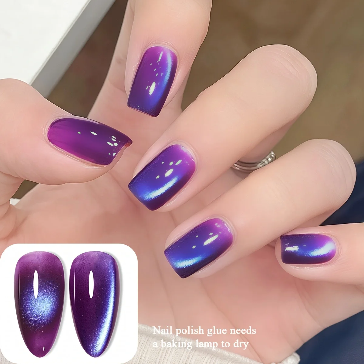 Bottiglia di polvere Viola Qi Dong Lai occhio di gatto XE-55 colla per occhi di gatto viola super brillante perline di vetro viola moda tutto-fiammifero