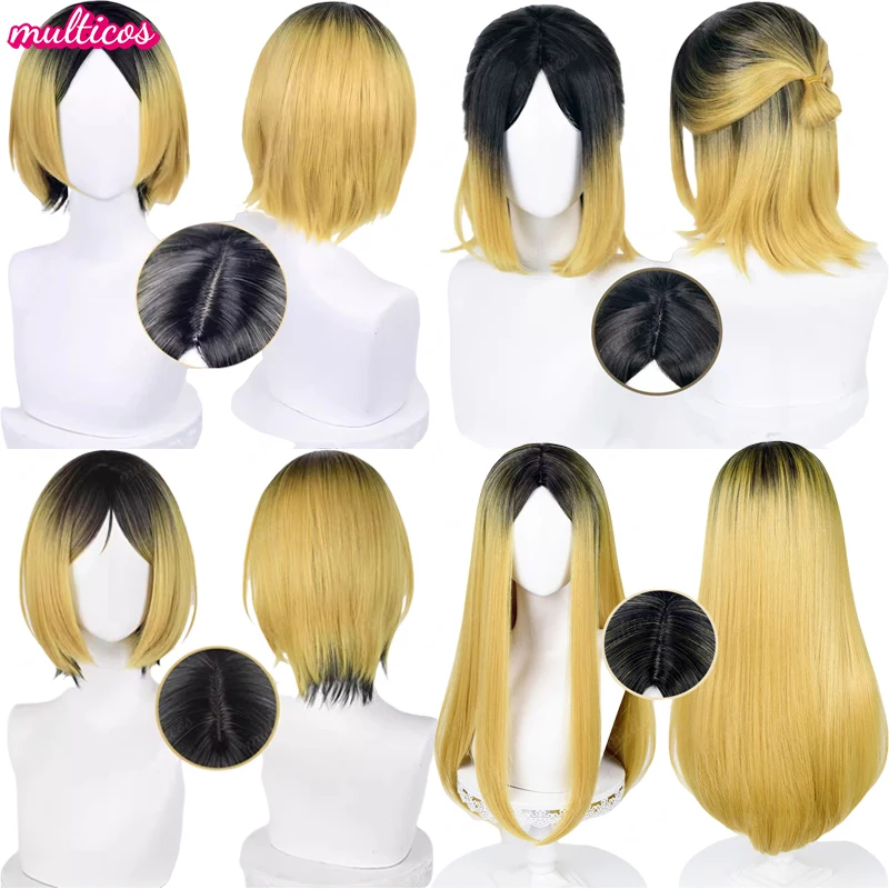 

4 Styles Kenma Kozume Cosplay Wig Anime Golden Black Dyeing Wig Heat Resistant Synthetic Hair Wigs + Wig Cap