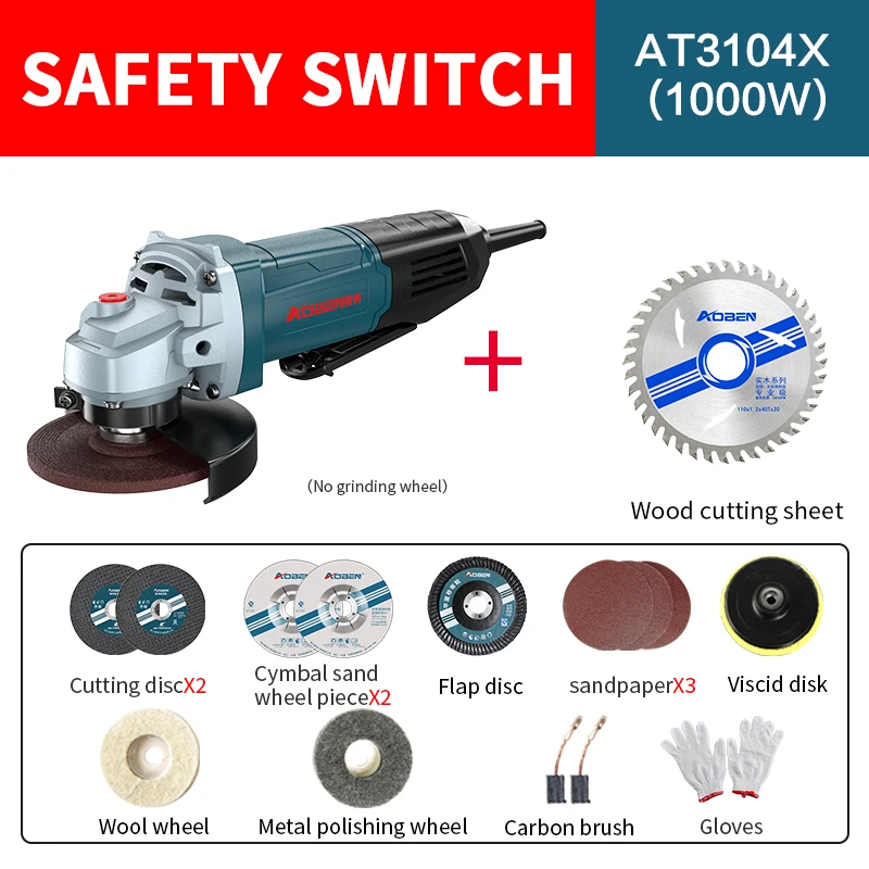 AOBEN Angle grinder AT3104X safety switch Multi-function grinder High-power grinder polishing hand grinder