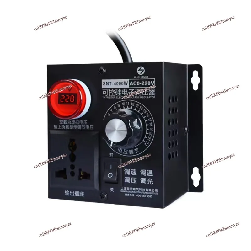 

Single-phase 220V AC Motor Governor 4KW Fan, Fan Speed Switch, Temperature Regulation and Dimming with Voltmeter