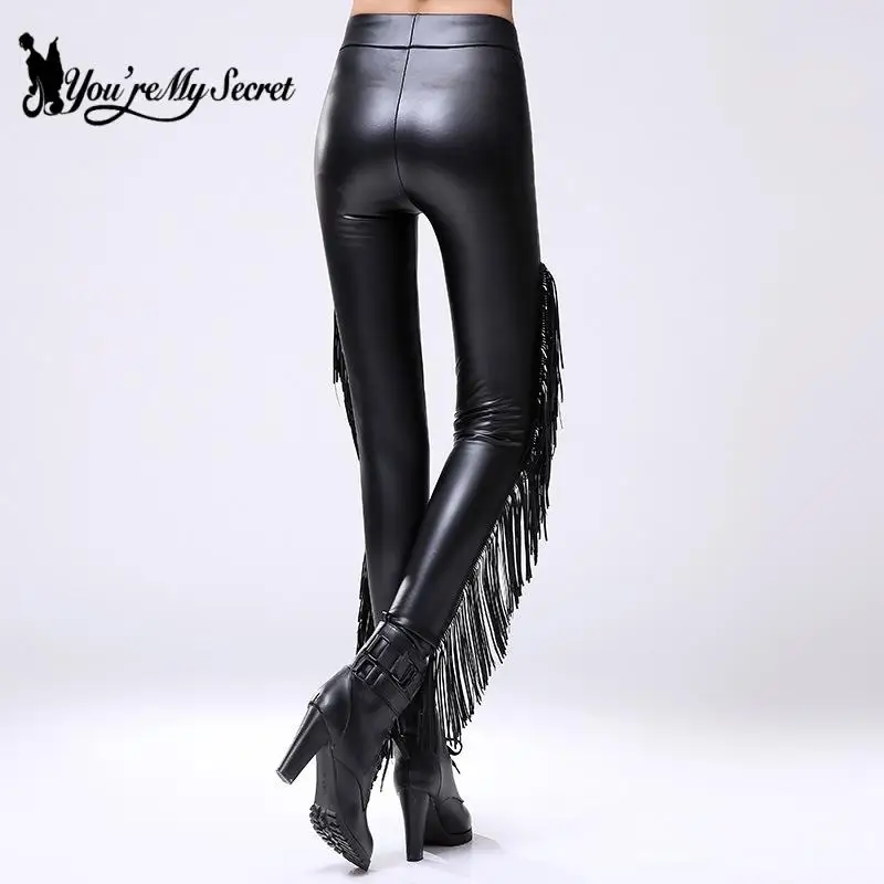 [You\'re My Secret] Fashion Tassels Pu Leather Leggings for Women Push Up Pencil Pants Lady Balck Gothic Punk High Waist Leggins