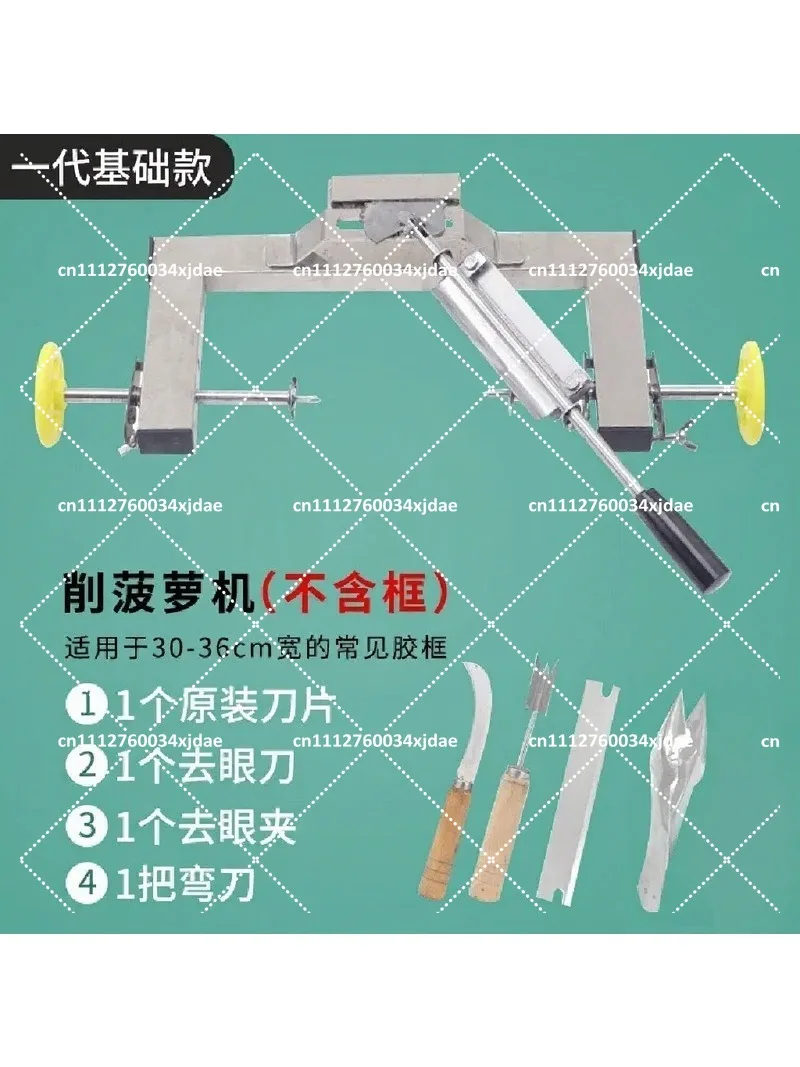 Automatic Pineapple Peeler, Stainless Steel Cutting Tool, Peeling Machine Knife Set for Home Kitchen