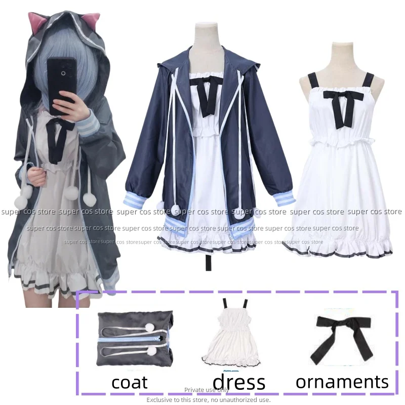 

Anime Hamidashi creative Nishiki Asumi cosplay costume hooded jacket white dress cute Halloween party set