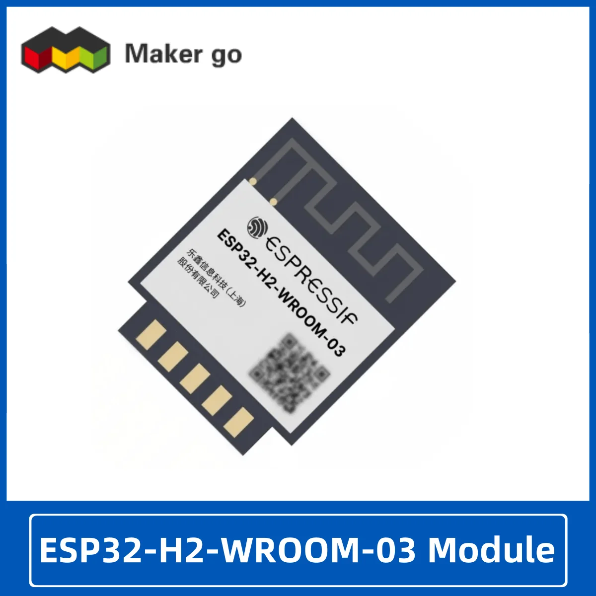 Espressif Systems ESP32-H2 ESP32-H2-WROOM-03 Module Thread/Zigbee/BLE not ADC Calibrated