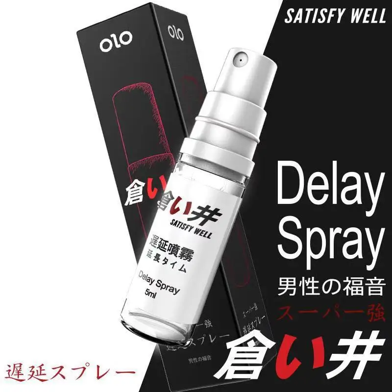 Men Delay Spray 30/60ML Sex Toys Premature Ejaculation Time Delay Non-Numbing  Male Ejaculation Sex Spray Penis Adult Product