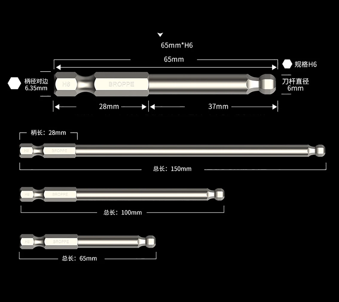 Length 100mm Ball Head Hex Hexagon Socket Screwdriver Bits for Electric Drill 1/4(6.35mm) Shank Diameter Magnetic S2 Steel