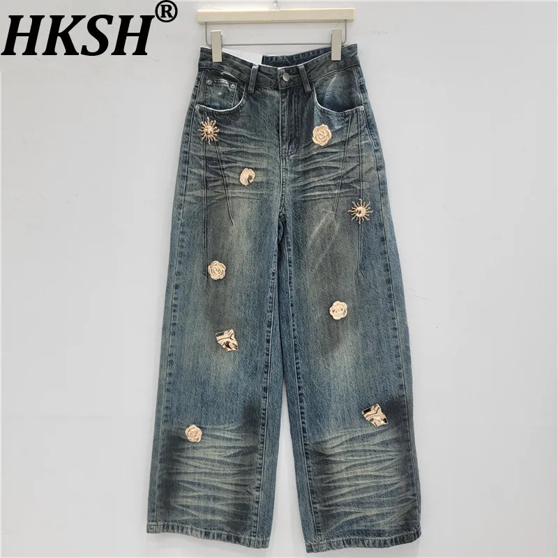 

HKSH Women Vintage Distressed Jeans Metal Button Decoration Wide Leg Slimming Elegant Denim Pants New Spring Autumn 2026 HK19365