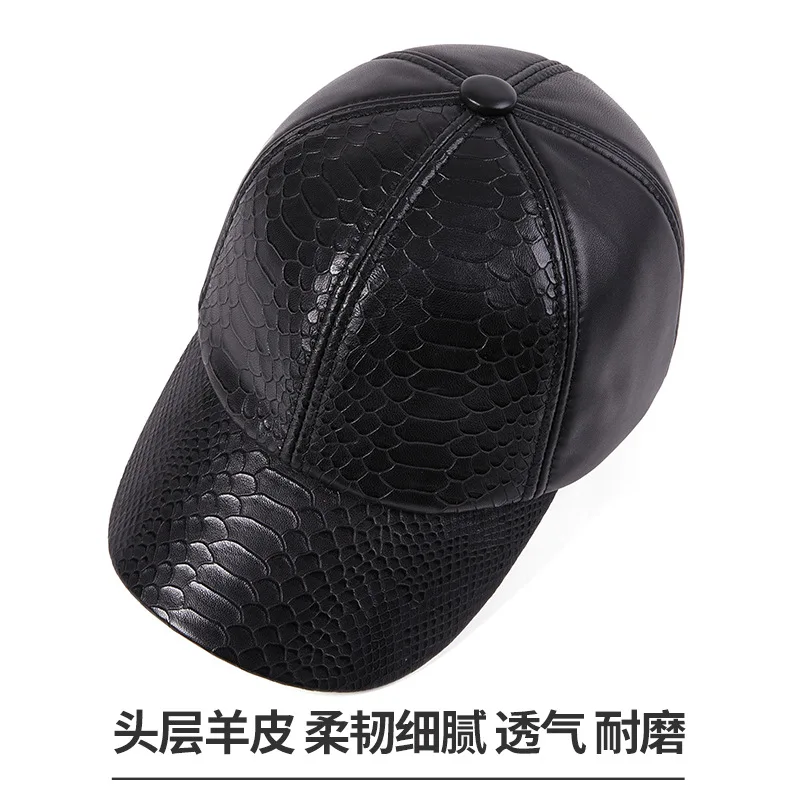 Autumn and winter high-end casual leather hat men\'s sheepskin baseball cap middle-aged young outdoor warm crocodile pattern cap