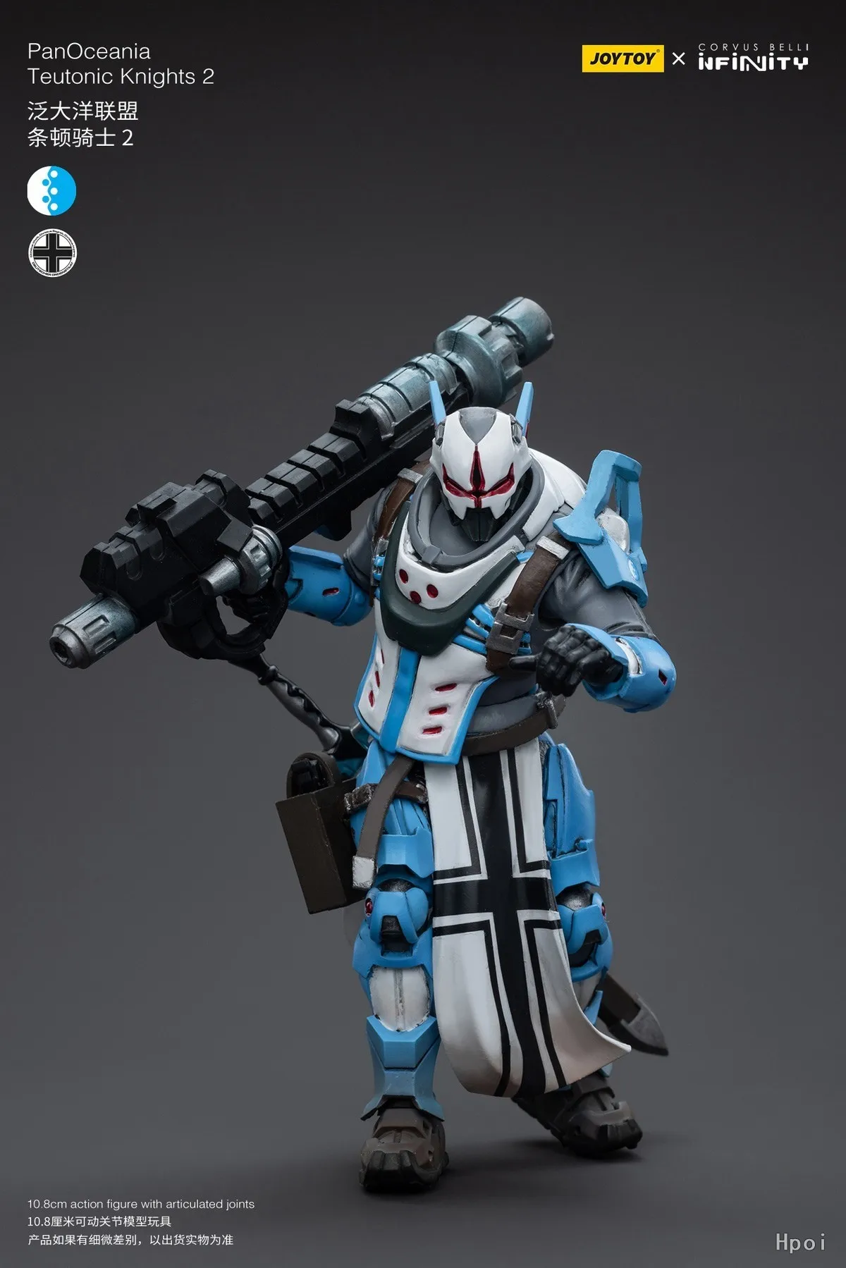 

【Оригинал】JOYTOY 1/18 экшн-фигурка INFINITY PanOceania Teutonic Knights, модель солдата, коллекционные предметы, классическая игрушка