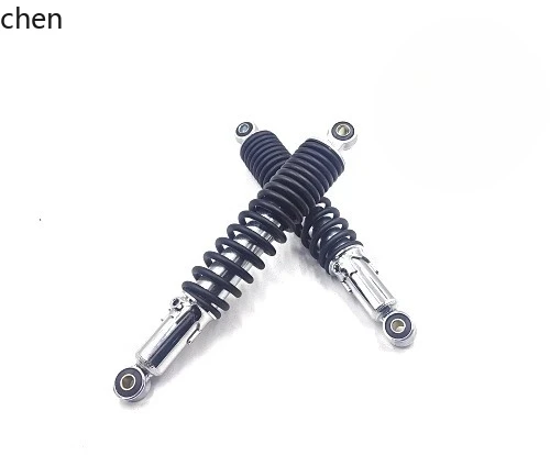 

ZML Motorcycle Rear Shock Absorber Retro Modified Extended Rear Shock Absorber Rear Suspension