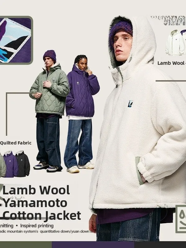 

Мужская новая осенне-зимняя утепленная куртка из двустороннего овечьего флиса с капюшоном, свободного кроя, в уличном стиле, с полиуретановым покрытием