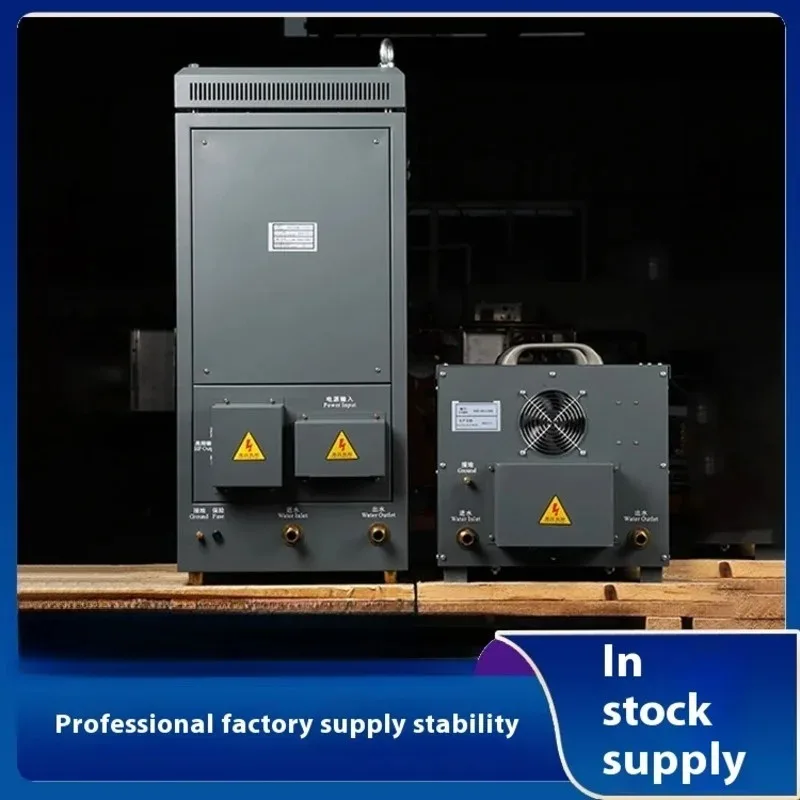 

Ultra Induction Brazing Machine Automatic Induction Heating Equipment for Welding