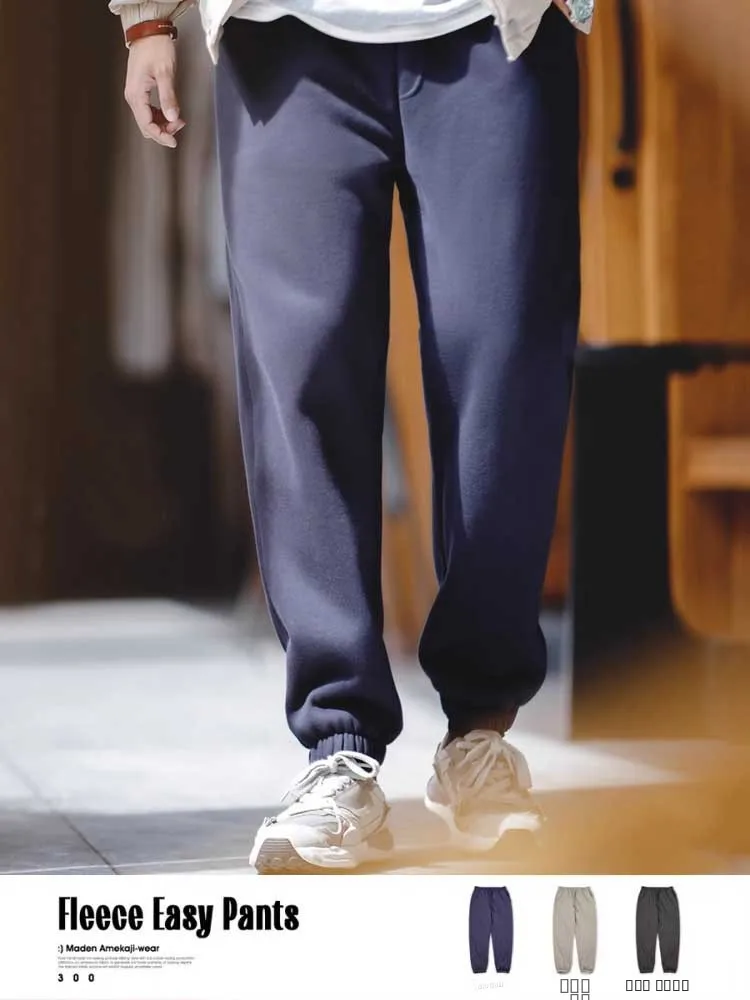 

Мужские утепленные брюки Maden Workwear American Casual Easypants с флисовой подкладкой, прямые, спортивные, теплые, осенне-зимние, длинные