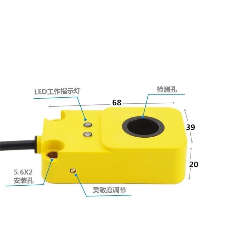 مستشعر مفتاح القرب الدائري عالي السرعة لآلة الربيع لآلة المسمار المعدنية - عداد تغذية عالي الحساسية #3