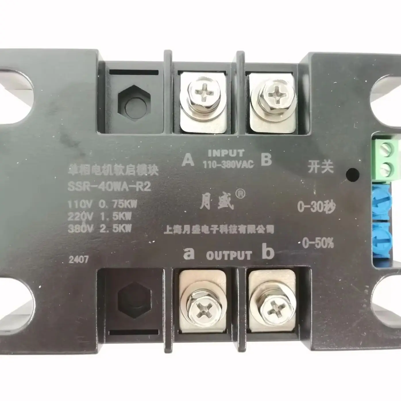 

Single Phase 110V 220V Soft Starter SSR-150WA-R1(6KW) 6KW Online Soft Starting Fan Pump