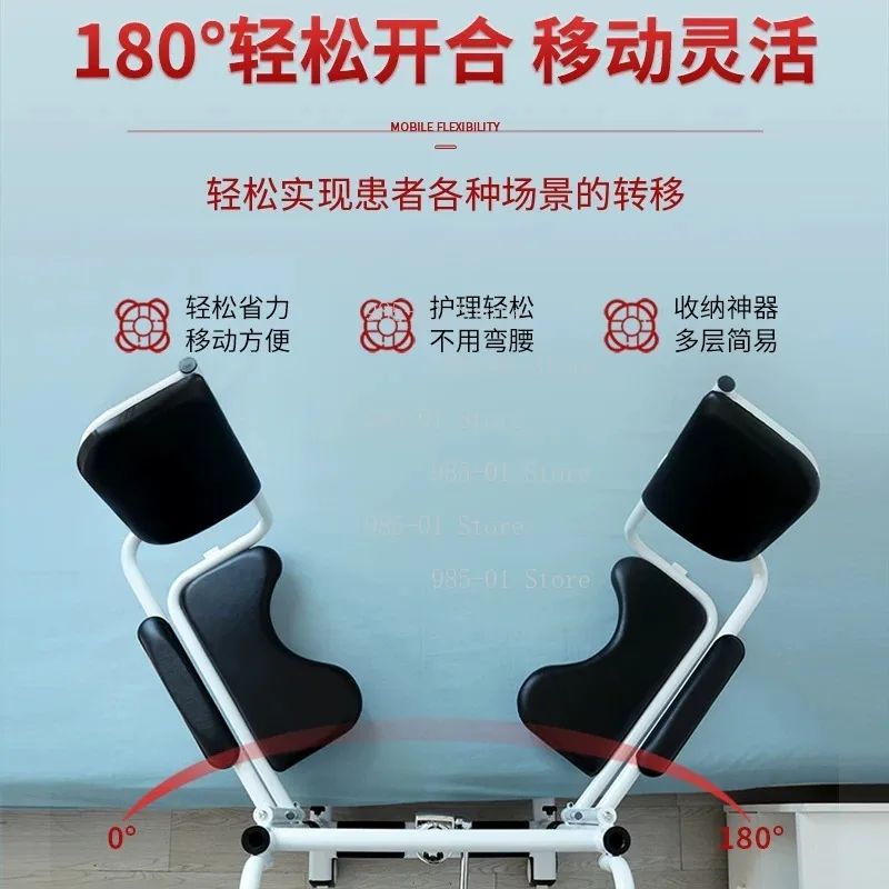 Bedridden Patient Hydraulic Lift - Multifunctional Wheelchair Transfer Aid for Elderly Care