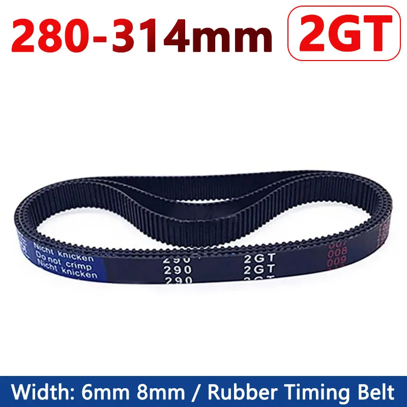 

2GT GT2 Timing Belt Rubber Close Loop Synchronous Drive Belt Length 280/284/286/288/290/292/296/302/306/308/314mm Width 6/10mm