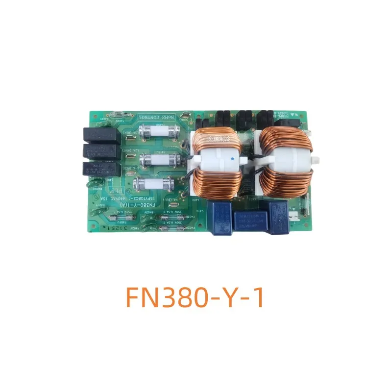 Флейта EB0566(B) флейта 2P270085-2 EC9651 B EC0312(C) EC9736(B) EC0259 EB9726 EB0668 2P087379-1/2/3 EC0013A EC0012 A/B