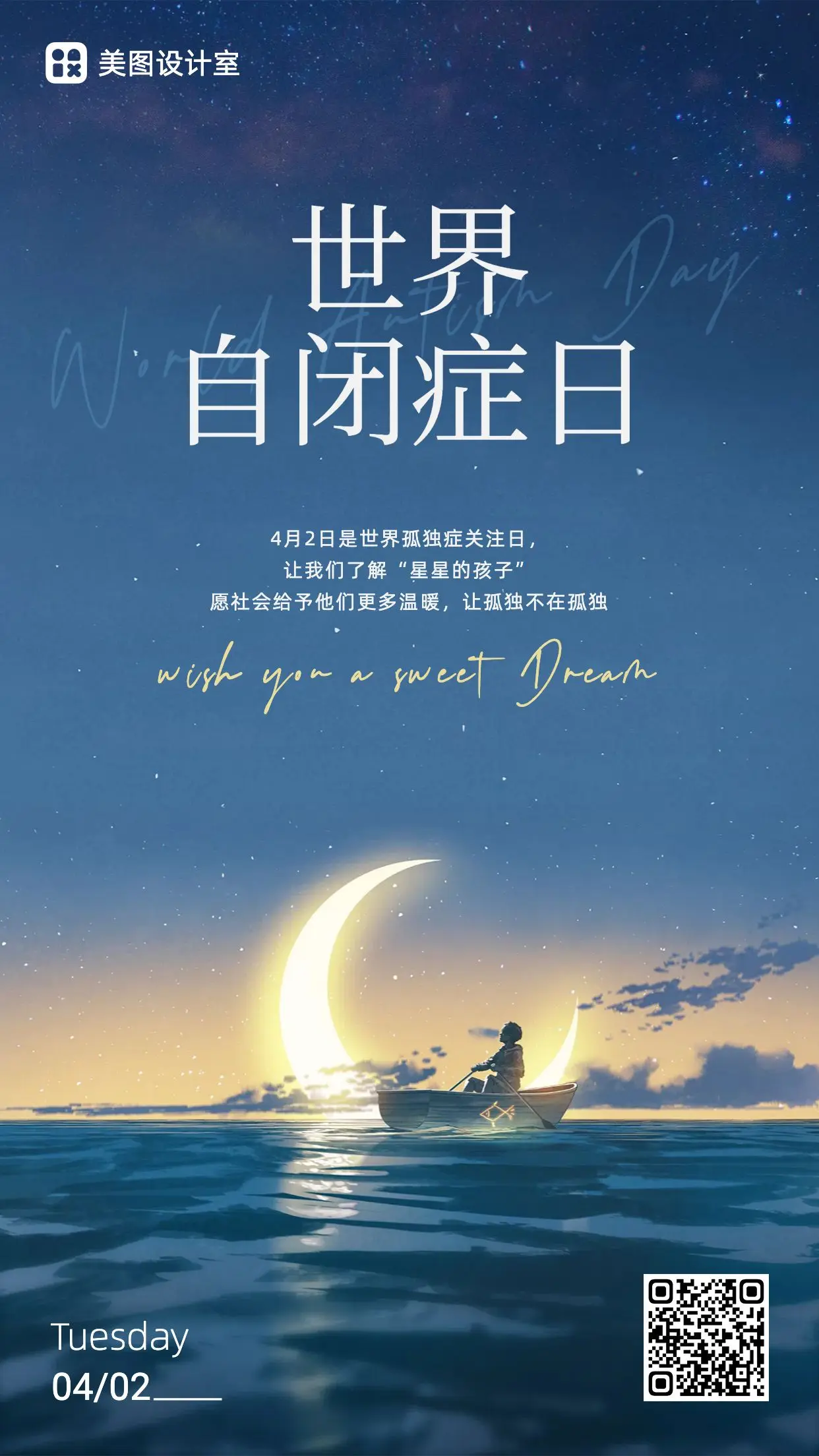 

1.0‘’ Beadlock Climbing Tires Metal Wheel Rim Hub 64x24mm Adapter 7mm for 1/18 1/16 RC Car Crawler Accessories