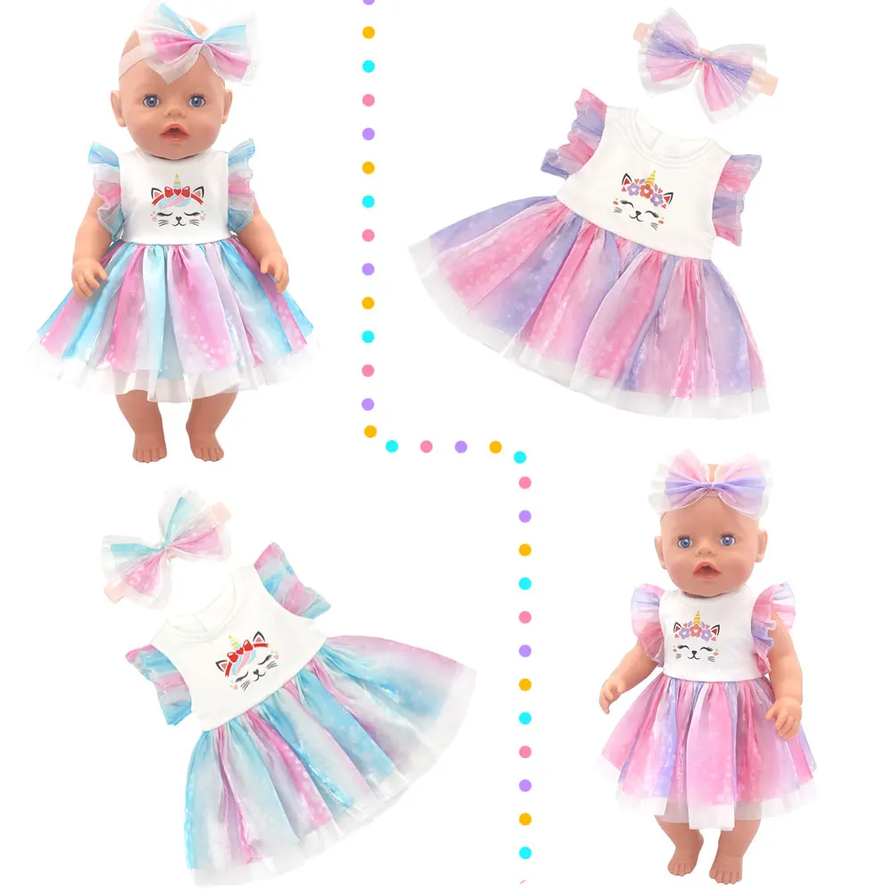 

2025 New dress For 17 Inch Baby Reborn Doll 43cm Baby Doll Clothes, doll accessory.