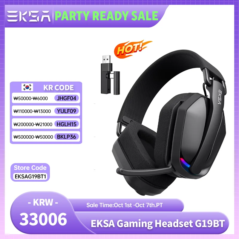 EKSA G19BT 2.4GHz 무선 게이밍 헤드폰 초경량 블루투스 5.4 헤드셋 마이크 포함 PC/PS5/Xbox용