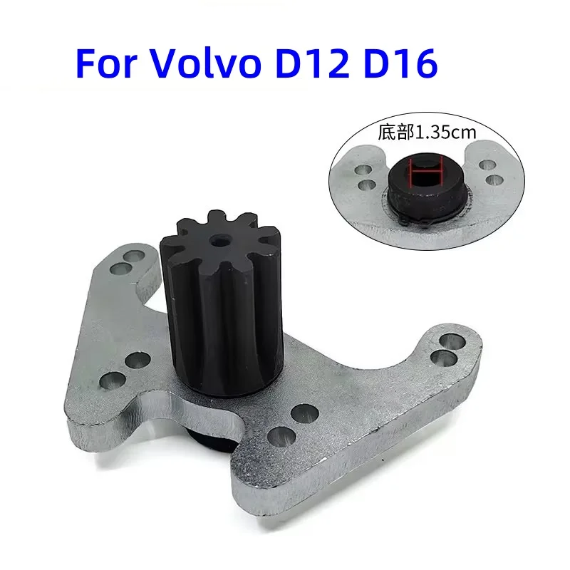 For 9996 6956 Volvo Excavator D12 D16 Engine Flywheel Fixing Tool Coilover Socket Repair Tool