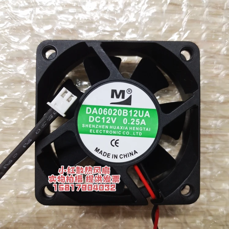 Ventilador de refrigeração do servidor 2-Wire, M DA06020B12UA, DC 12V, 0.25A, 60x60x20mm