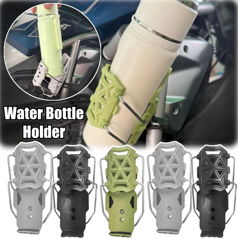 

Durable E-Bike Water Bottle Holder Universal Motorcycle Handlebar Cup Mount 360 Adjustable Bike Accessory for Cycling