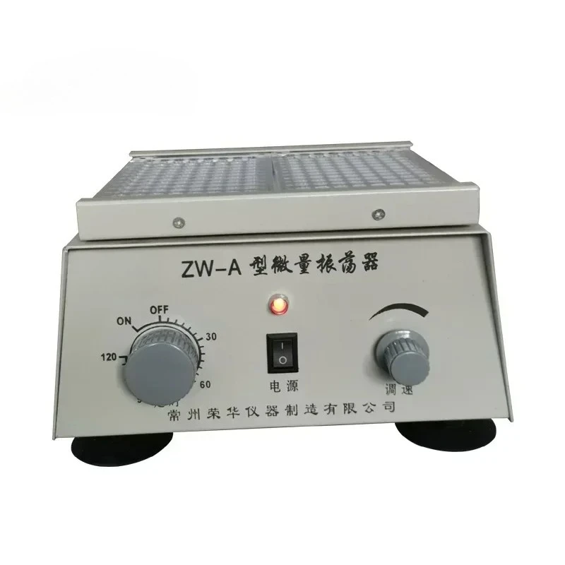 Laboratory Micro Blood Coagulation Plate Shaker for ZW-A MM-1 0.4ml 96 Well Blood Clotting Analyzer Mixer with Adjustable