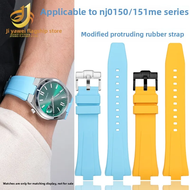 5 Colors Fkm Watchb… - image