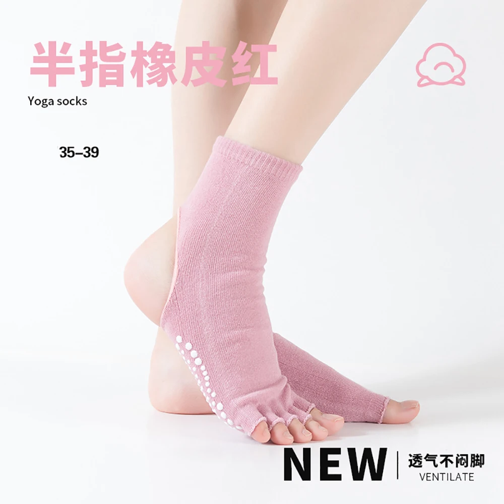 Silicone Non-Slip Toeless Pilates Socks Professional  Five Fingers Cotton Yoga Socks Women Fitness Sport Dance Ballet Ankle Sock