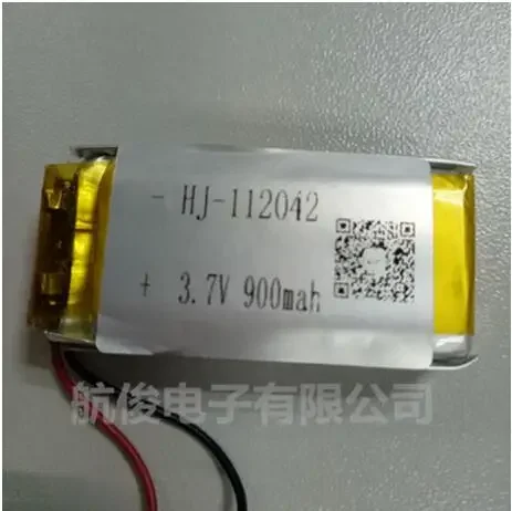 3,7 V lithium-polymeerbatterij 900 mAh toetsenbord MP3 kleine luidspreker 112042   parallel