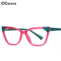 49291 Women Cat Eye Glasses Frames Anti Blue Light Men Optical Fashion Computer Eyeglasses
