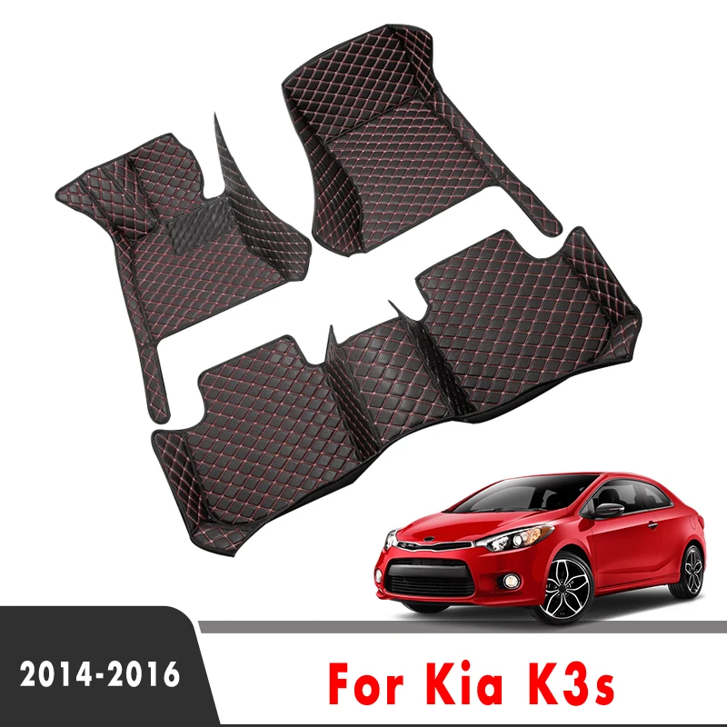 

Автомобильные коврики для Kia K3S 2016 2015 2014, аксессуары для интерьера автомобиля, стильные кожаные передние и задние боковые коврики для ног, коврик