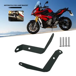 LED 브래킷 보조 조명 거치대 지지대, BMW S1000XR S1000 XR 1000XR 2015 2016 2017 2018 오토바이, S1000XR