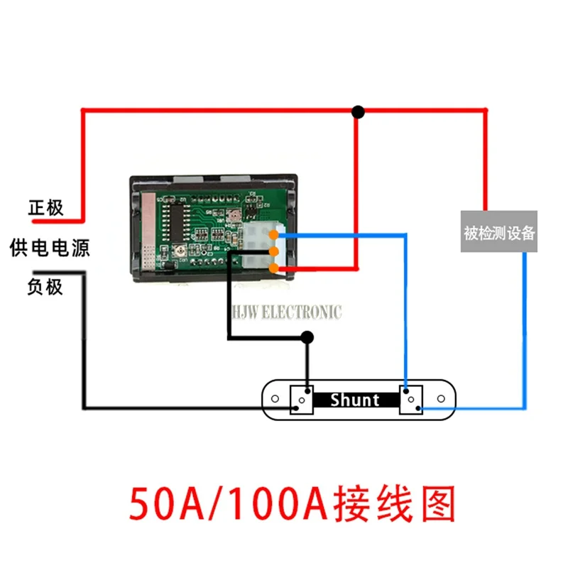 DC 0-100V 10A Digital Voltmeter Ammeter Dual Display Voltage Detector Current Meter Panel Amp Volt Gauge 0.28\