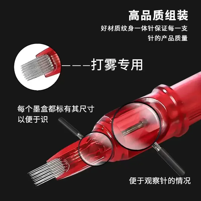 Agulhas descartáveis para cartucho de tatuagem, série rl rs rm para máquina de tatuagem para sobrancelha, lábios, delineador, maquiagem permanente com 10 peças