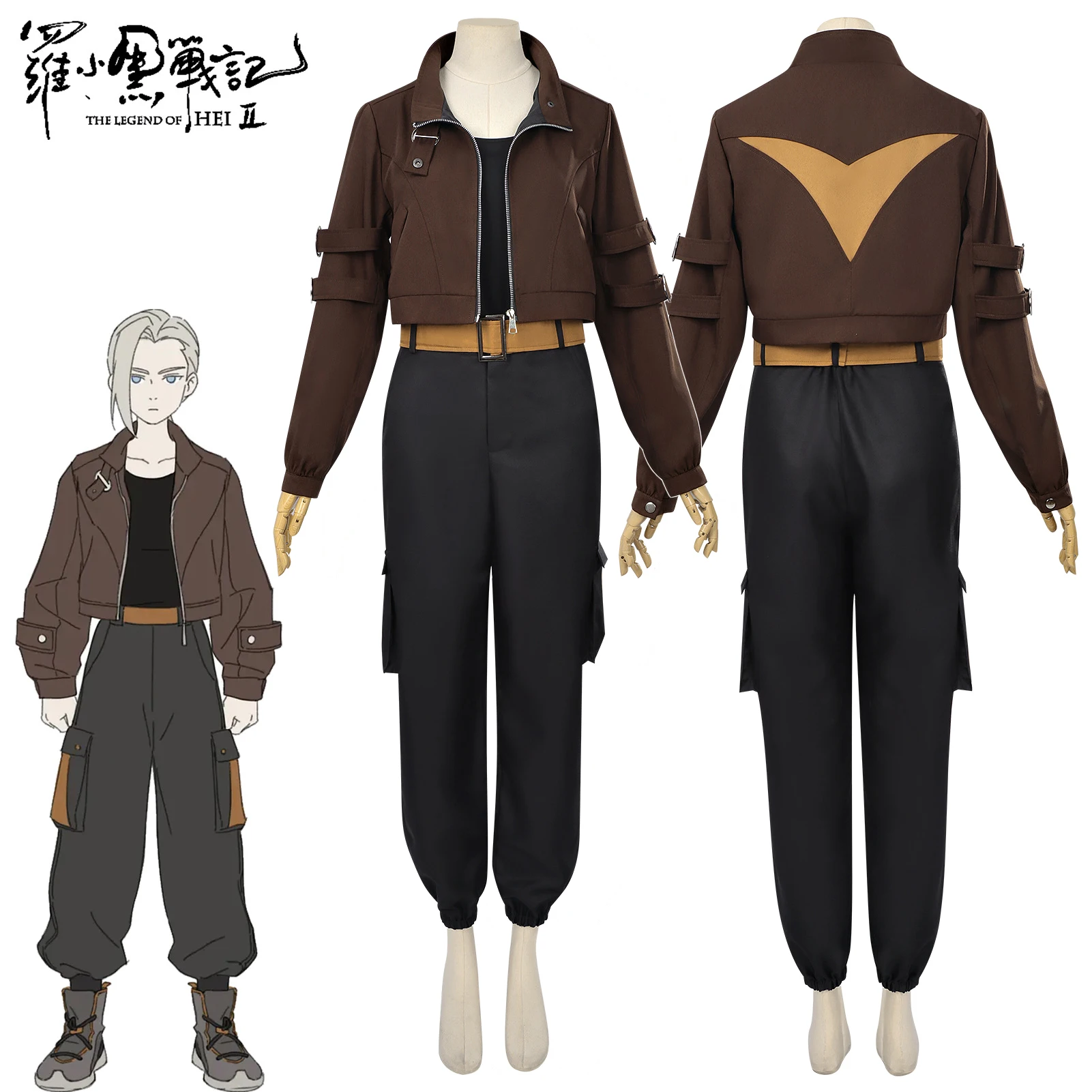 

Костюмы для косплея Luye, аниме «Легенда об Hei», униформа для ролевых игр, карнавальный наряд на Хэллоуин для мужчин и женщин